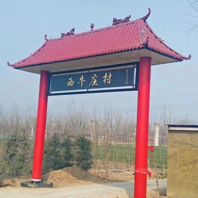东强古建 沈阳ASA树脂瓦图2