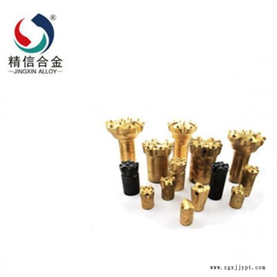 株洲金信YG20C 液压式重型凿岩钻头重型凿岩钻头COP34低风压潜孔钻头冲击器开采图3