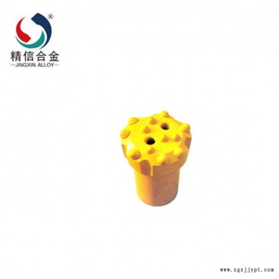 株洲金信YG20C 液压式重型凿岩钻头重型凿岩钻头COP34低风压潜孔钻头冲击器开采图2