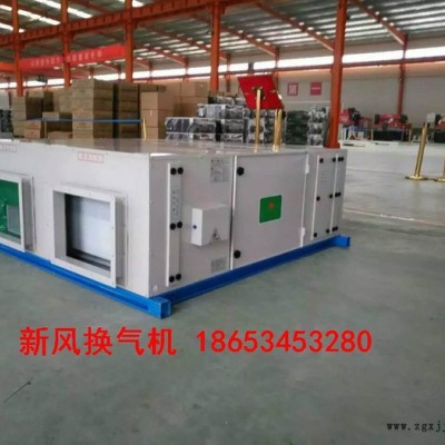 格瑞德消防排烟风机箱价格,消防排烟风机箱价格FP272生产厂家,延吉管道风机水源热泵cop图2