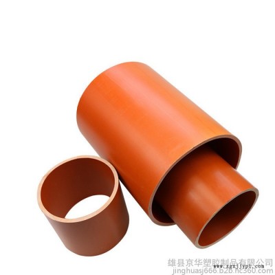 CPVC管厂家 CPVC管价格 CPVC管厚度图3