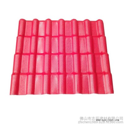 ASA合成树脂瓦 树脂瓦厂家  树脂瓦价格批发