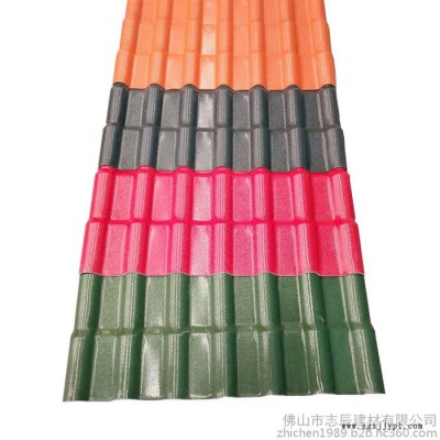 ASA合成树脂瓦 树脂瓦厂家  树脂瓦价格批发图6