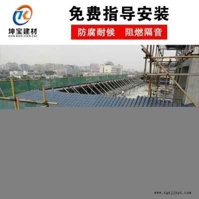 树脂瓦合成树脂瓦厂家屋顶瓦片装饰琉璃瓦别墅屋面瓦石棉瓦塑料瓦图5