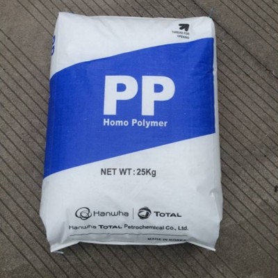 PP FH44N 韩国韩华道达尔 阻燃级 耐高温 注塑级 抗紫外线PP 原厂原包图2