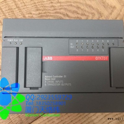 ABB3GAA101001-ASA 机械-厦门天络纬图8