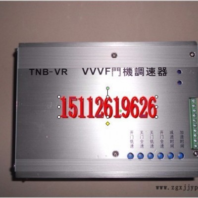 供应东芝Toshiba东芝COP-155L通讯板图5