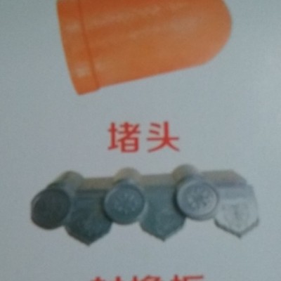 树脂瓦    云南昆明ASA合成树脂瓦图4