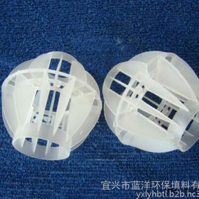 pp.pvc.cpvc.pvdf填料     多面空心球    pp填料图2