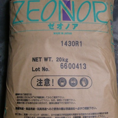 ZEONOR 1430R/COP 1430R/日本瑞翁coc 高透明 COC 1430R图4