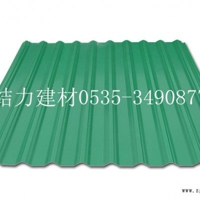 供应结力1040,720红色ASA合成树脂瓦,3mm厂房