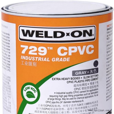 IPS729CPVC管道胶大口径胶 WELD-ON爱彼亚斯慢干胶粘剂图3