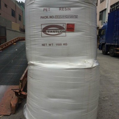 代理上海远纺PET/聚酯切片CB-602油瓶级 coc图3