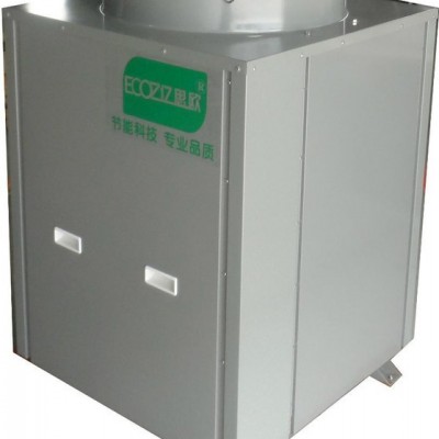 供应ECOZ亿思欧ECOZ05LW低温采暖热泵(-15℃COP值达到2.0）