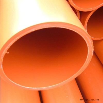 橘红色cpvc电力管厂家生产cpvc开挖管可定做cpvc直埋管生产批发