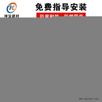 四川成都厂家直供ASA树脂瓦 新型屋面装饰建材 免费拿样 寿命30年图3