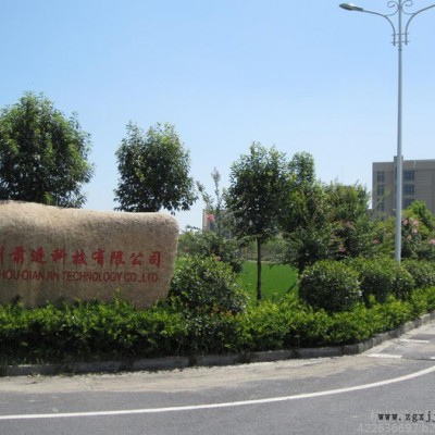 供应前景CPVC过氯乙烯树脂（涂料级），CPVC图4
