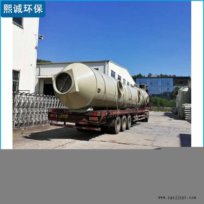 pp塔 pp喷淋塔废气处理 熙诚工业喷淋塔图5