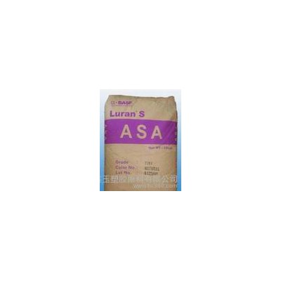 ASA/德国巴斯夫/S777K特性级别：增韧级 加工级别：注图1