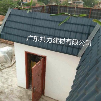 共力建材ASA合成树脂瓦 别墅瓦 塑料琉璃瓦 防古防腐瓦 品质保证 **图2