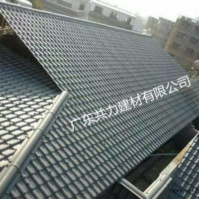 共力建材ASA合成树脂瓦 别墅瓦 塑料琉璃瓦 防古防腐瓦 品质保证 **图3