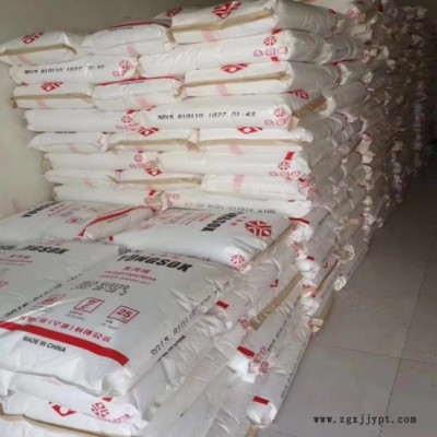 PP 台塑宁波 1352F 耐低温 无纺布 汽车部件 高抗冲PP ** 价格电议图3