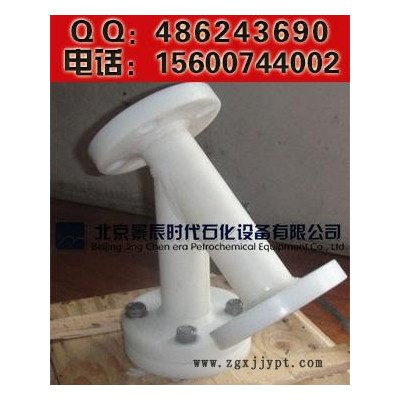 青岛Y型PP过滤器 沈阳PP-Y型过滤器 石家庄PP过滤器图6