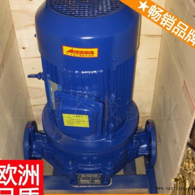 pe离心泵 pp离心泵 pp立式泵 简单新图2