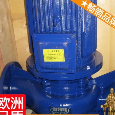 pe离心泵 pp离心泵 pp立式泵 简单新图3