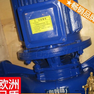 pe离心泵 pp离心泵 pp立式泵 简单新