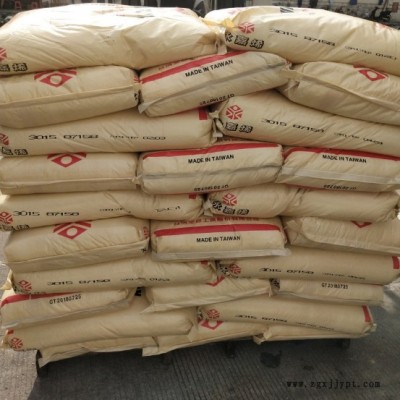 PP 台湾台塑 1120 通用级 透明级 高刚性 耐高温 食品级PP 价格电议图3