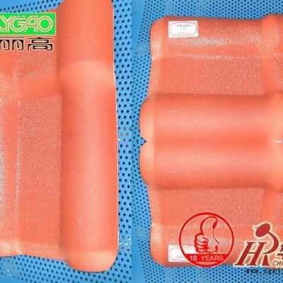 珀丽高 ASA-pvc树脂瓦图1