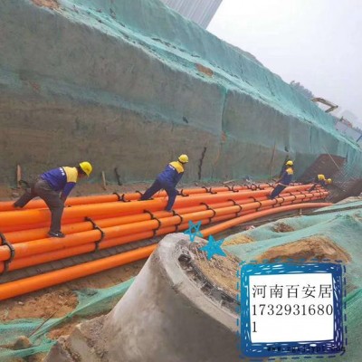 洛阳cpvc电力管厂家河南cpvc电力管厂家河南电力管厂家洛阳cpvc电力套管图7