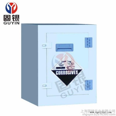 固银4加仑PP酸碱柜 耐腐蚀PP柜 **柜图4