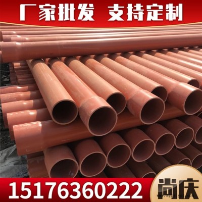 cpvc电力保护管现货供应厂家 定做cpvc电力管生产价格优惠 cpvc管图5