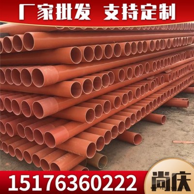 cpvc电力保护管现货供应厂家 定做cpvc电力管生产价格优惠 cpvc管图3