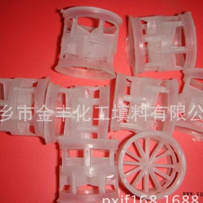 金丰大量现货供应**塑料PP鲍尔环、PP鲍尔环图1
