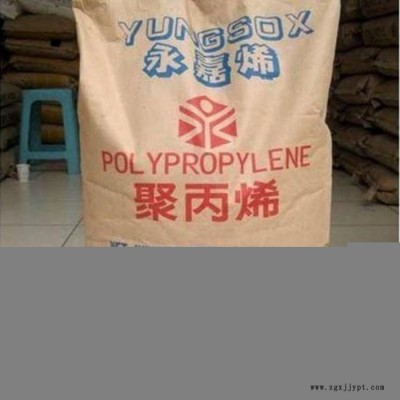 PP 台湾台塑 1040 高流动 单聚物 细丹尼短纤维 家电部件 拉丝级PP图3
