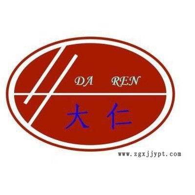 供应拜耳 PC+ASA  W85HI图2
