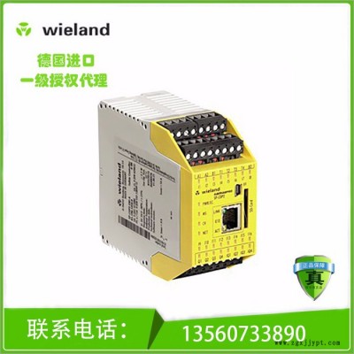wieland威琅 可配置控制组件 SP-COP2-ENI-A  R1.190.1310.0图2