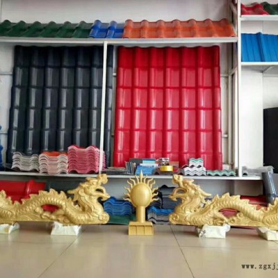 风华ASA合成树脂瓦图4
