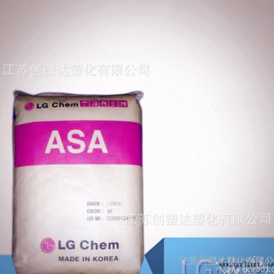 ASA/LG化学/LI-941 高耐热 抗UV图1
