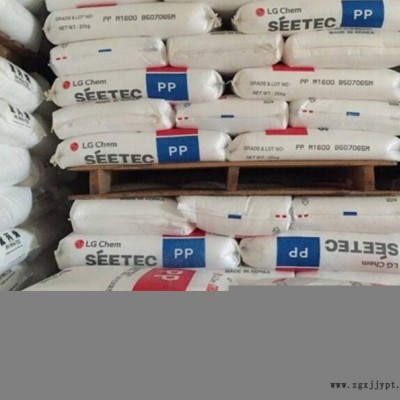 PP LG化学 M1600高流动高刚性,高抗冲PP原料 汽车部件原料图2