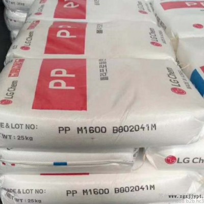 PP LG化学 M1600高流动高刚性,高抗冲PP原料 汽车部件原料图4