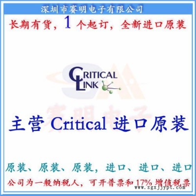 全新进口原装现货COP8SAA716N8代理TI全系列16-DIP电子元器件传感器连接器图4