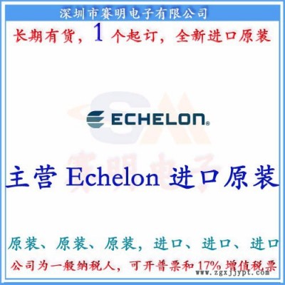 全新进口原装现货COP8SAA716N8代理TI全系列16-DIP电子元器件传感器连接器图5