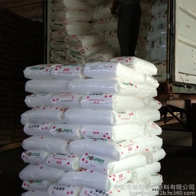 POLIMAXX泰国石化PP 1100NK 均聚食品级PP普力迈图5