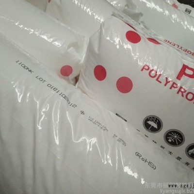 POLIMAXX泰国石化PP 1100NK 均聚食品级PP普力迈图4
