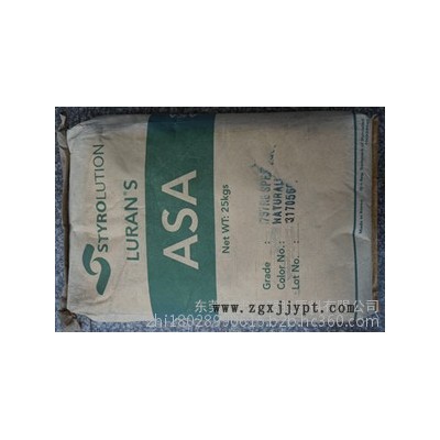 韩国锦湖阻燃防火ASA XC-200FR NC/高抗冲 耐候/塑美特阻燃ASA XC-200FR/散热器格栅用料图7
