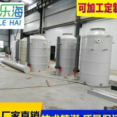 PP化工焊接储罐 高强度pp储罐 pp耐腐甲酸储罐图3